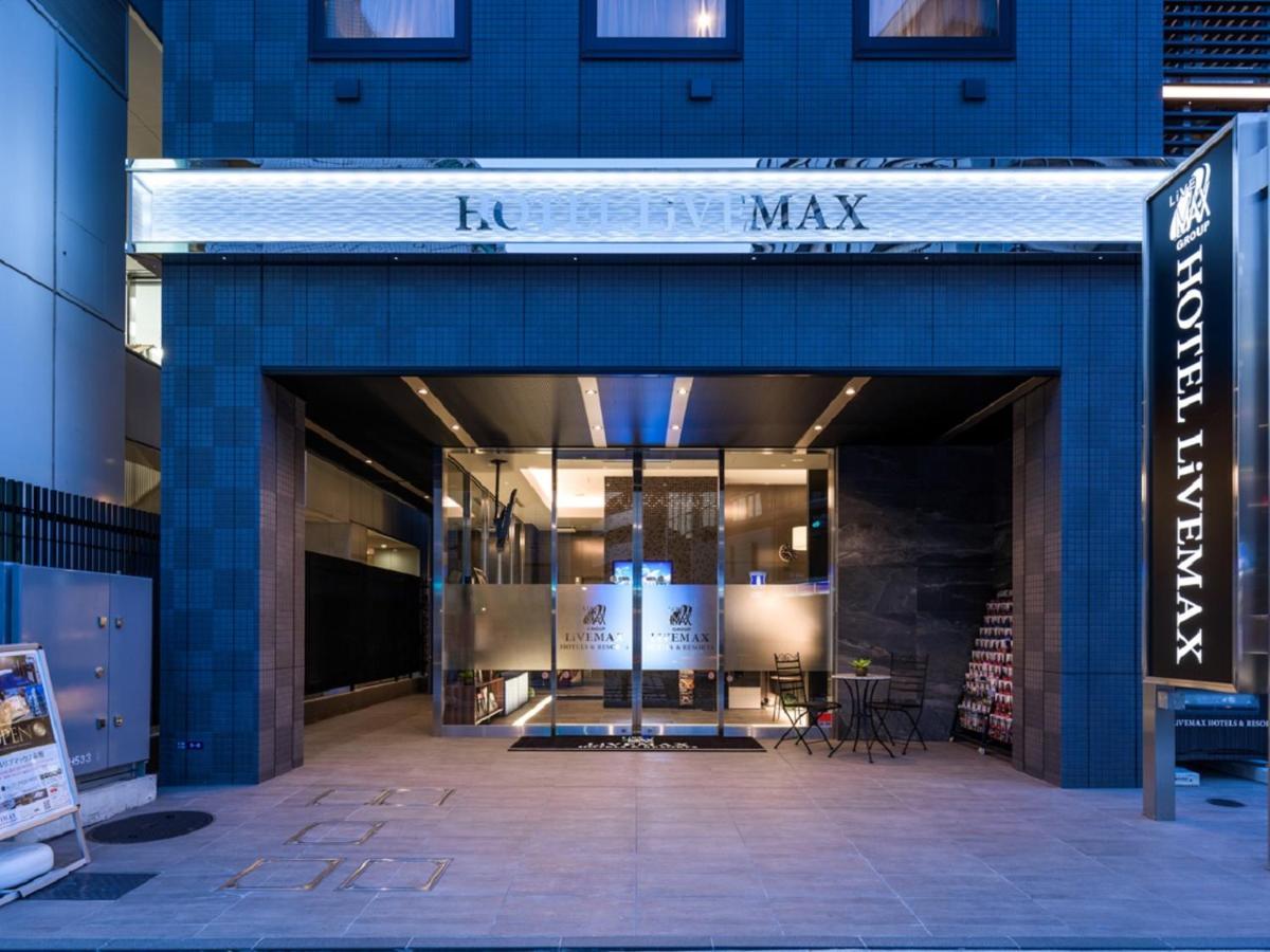 Livemax Akasaka โรงแรม