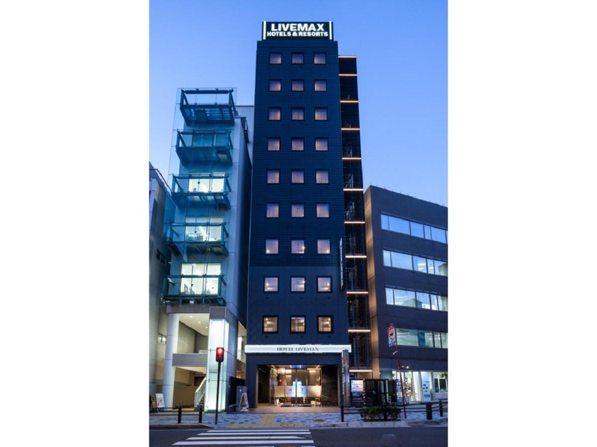 ホテルリブマックス赤坂 東京都