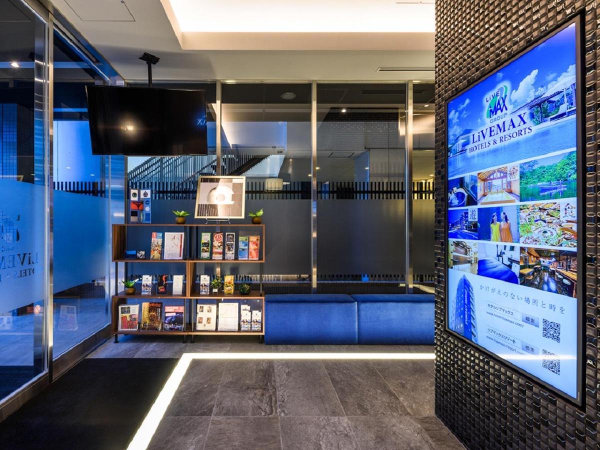 Livemax Akasaka Hotel Präfektur Tokio