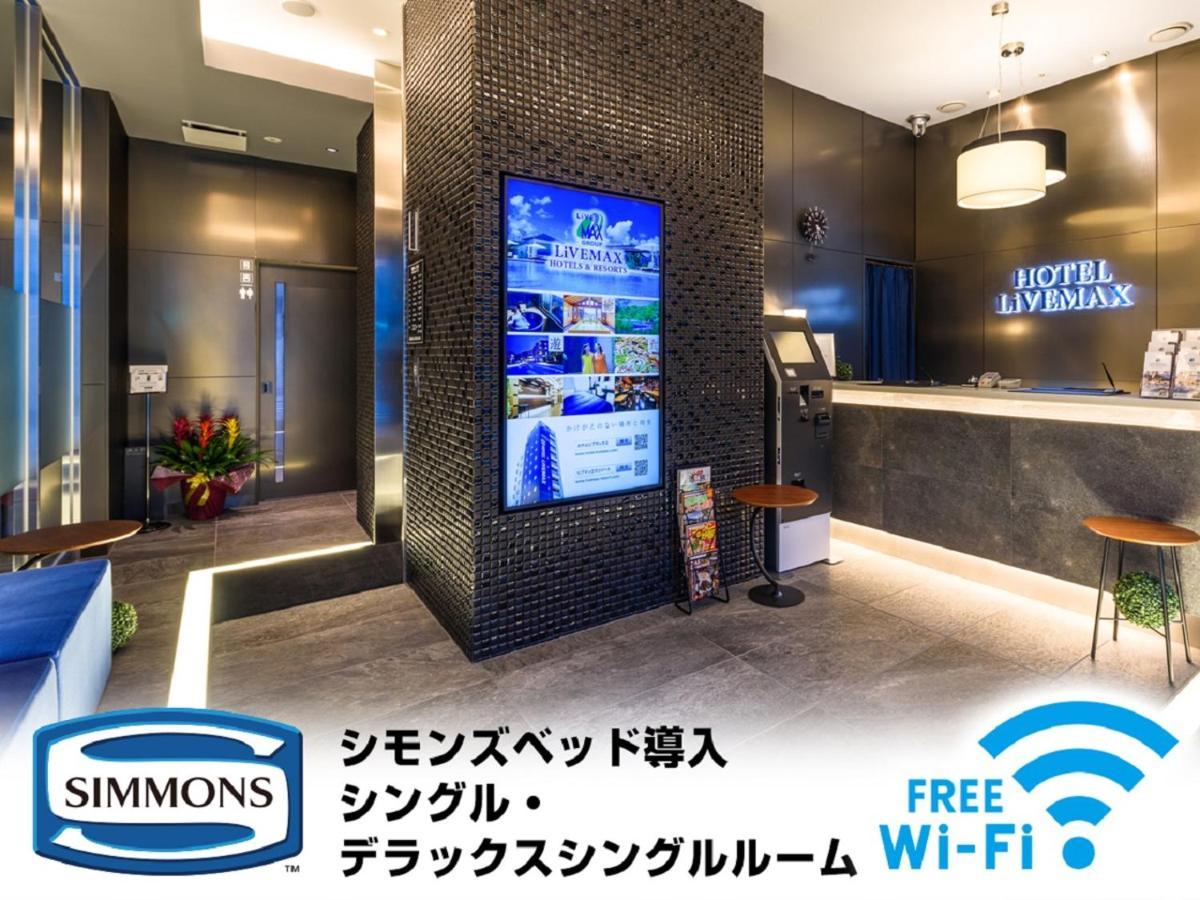 Livemax Akasaka 3* Präfektur Tokio